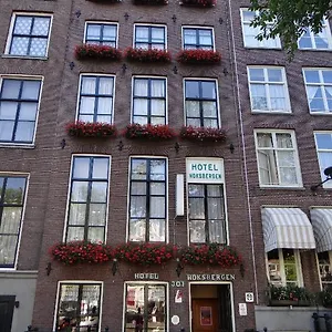 Hotel Hoksbergen, Amsterdam